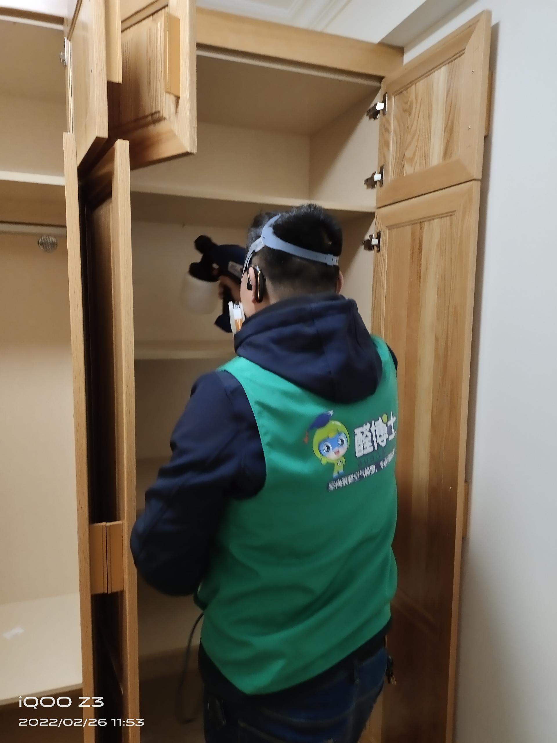 汶上章华路小区除甲醛甲醛治理公司